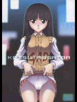 KETSU! MEGATON GAD