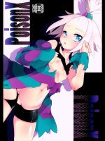 POISONX_2