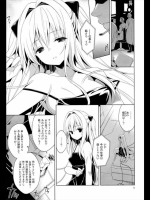 っｍ_607