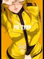 gd112316