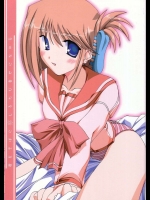 (C68) [Inspiration Floor (ノンシュガー)] 君をそばに感じるたびに幸せになれる (トゥハート2)
