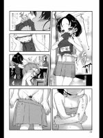 オナニーしている画像 37回目 その5