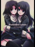 Forbidden Lovers