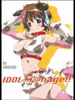 [スタジオN.BALL (針玉ヒロキ)] IDOL M@nage!! (アイドルマスター シンデレラ