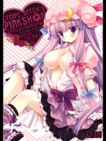STRIPE WITCH’s PINKSHOW