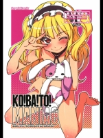 KO!BA!TO! MANIAC_6