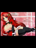 First C. (オリジナル)_2