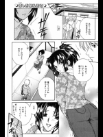 20120423050724
