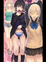 美女三姉妹と同居することになった俺が彼女達の弱みを握って脅迫した結果