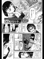 あいしあお