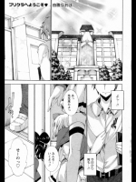 20120514002343