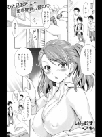 20120426230708