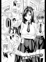 20120607050935