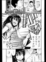 201407042310