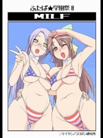OSたん ニケイサンノエロボン 4 [業が深い(ジョン･万次郎)]