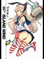 艦隊これくしょん-艦これ-の艦娘のエロ画像下さい！ その14
