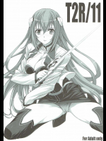 [BRIEST]T2R11 (学戦都市アスタリスク)