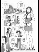 k201403220546