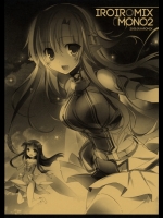 IROIROMIXMONO2