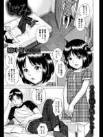 しみ_5