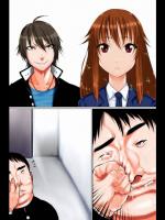 [はいぱーどろっぷきっく] キモデブ巨根無双