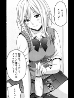 [しーらかんす]HEAT ISLAND