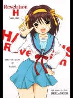 (サンクリ37)[DERLANGER]Revelation H Volume1(涼宮ハルヒの憂鬱)
