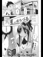 20120509050537