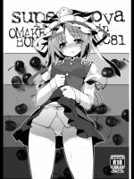 20140601-4