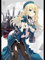 【二次・ZIP】艦隊これくしょんの愛宕ちゃんのエロ可愛い画像をください！ a_2