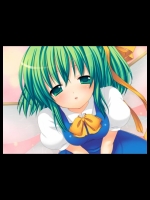 大ちゃんといっしょ!