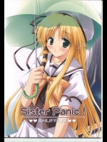 (サンクリ31) [Nirvana Soft (ひろにい)] Sister Panic! (シャッフル!)