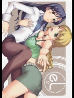 IdleMaster010