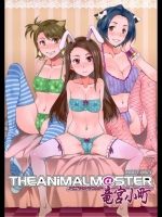 精子のツボ213