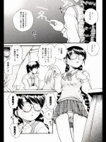 解決！！仕事人