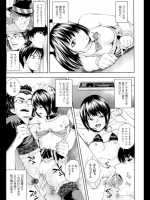 201210160830