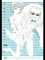 hot201401191841