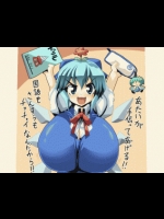 静止画を動画化したgifスレ その1～2