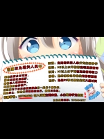 エロちゃんねる_32