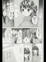 20120513051425