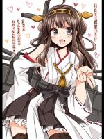 艦これ_150