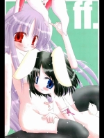 doujinshi_82