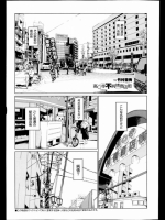 同人タイム_272