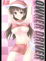 OWNER DRIVER_2