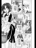 20120323222849