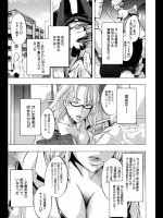 TSF物語..-
