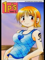 1ps_side_c