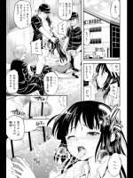 妹残業手当_4