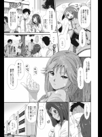 20120504050109