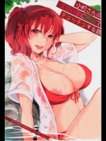 っｍ_168